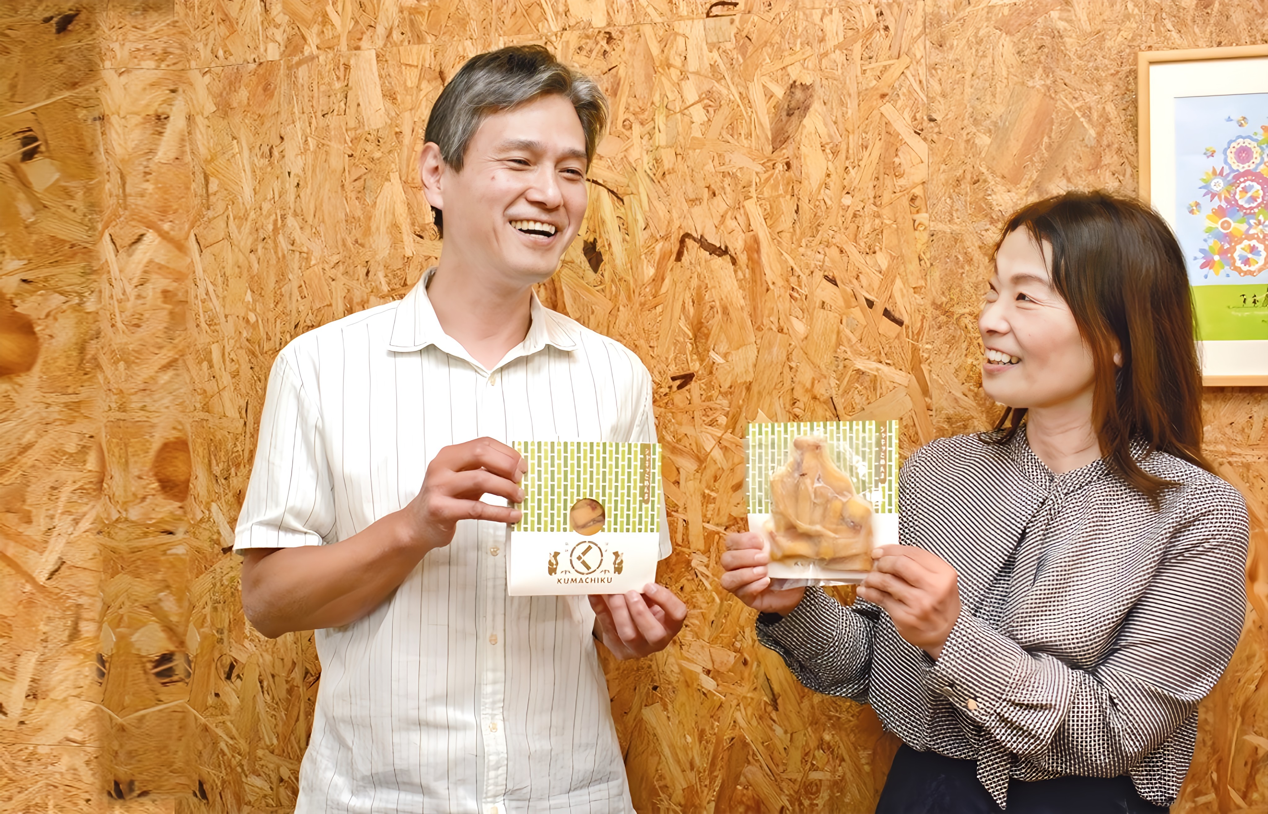 魚谷 千代子 氏 / 本田 哲也 氏